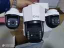 乔安（JOOAN）AI四摄光学变焦摄像头室外防水家用无线wifi全彩夜视监控器360度无死角全景云台旋转手机远程 实拍图