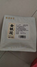 胡庆余堂 金银花66克/袋 清热解毒 疏散风热 山东道地精选药典精制中药饮片中药材 实拍图
