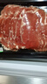 天莱香牛新疆有机原切肥牛片300g 谷饲烧烤火锅生鲜清真牛肉【真原切】 实拍图