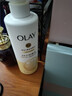 OLAY玉兰油补水滋润沐浴露 椰奶香530g 锁水 男女士通用 新旧包装随机 实拍图
