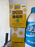 绿伞柠檬酸除垢剂 水垢清除剂 电水壶鱼缸除水垢母婴适用10g*24袋 实拍图