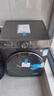 小天鹅（LittleSwan）滚筒洗衣机全自动家用10KG大容量 水魔方超薄 AI智能投放TG100V868PLUS以旧换新国家补贴京东自营 实拍图
