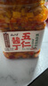 云山半五仁酱丁500g罐装即食萝卜干下饭菜八宝菜酱咸菜榨菜下酒小菜 实拍图
