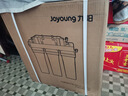 九阳（Joyoung）净水器机家用厨下矿物质净饮水自来水商用前置过超滤器机1283 实拍图