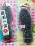 防臭冬季鞋垫男女保暖吸汗舒适除臭加绒加厚防寒棉运动毛垫 1双灰毛 42 实拍图