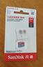 闪迪（SanDisk）64GB TF（MicroSD）内存卡 A1 U1 C10 至尊高速移动版存储卡 读速140MB/s 手机平板游戏机内存卡 实拍图
