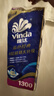 维达（Vinda）有芯卷纸 蓝色经典4层130克*10卷 厚韧 卫生纸厕纸 卷筒纸纸巾 实拍图