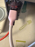 小米6A 磁吸自收纳 快充数据线 1m (USB-C to USB-C) 粉色 实拍图