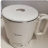 美的（Midea）便携电热水壶烧水折叠小容量养生恒温旅行 母婴级316L不锈钢自动断电蒸饮煮泡面杯MK-SH07S104-PRO 实拍图
