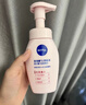妮维雅（NIVEA）氨基酸洗面奶泡沫云柔植萃光采焕亮洁面泡180ml情人节礼物送女生 实拍图
