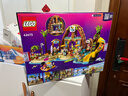 乐高（LEGO）积木好朋友42673 家庭海滩度假乐园女孩儿童玩具生日情人节礼物 实拍图