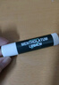 曼秀雷敦（Mentholatum）润唇保湿滋润去死皮防干裂唇膜玫瑰润唇啫喱8g日防护夜修护女 实拍图