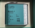 CAFFE MARYLING牙买加进口蓝山一号精品咖啡豆手冲新鲜中度烘焙罐装高端礼盒150g 实拍图