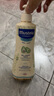 妙思乐（MUSTELA）儿童洗发沐浴二合一500ml 婴儿专用洗发水沐浴露法国进口 实拍图