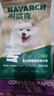 耐威克 全价萨摩耶专用狗粮中大型犬成犬幼犬通用鸡肉味10kg/20斤 实拍图
