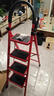 忆琳居梯子家用安全人字梯折叠梯伸缩多功能楼梯便捷扶梯加厚红色四步 实拍图