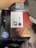 惠普（HP）47原装大印量彩色墨盒 适用hp 4825/4826打印机 实拍图