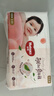 好奇（Huggies）铂金装小桃裤纸尿裤NB84片(5kg以下)尿不湿【透爽散热】 实拍图