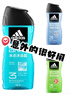 阿迪达斯（adidas）男士沐浴露洗发水洗面奶三效合一 游泳去氯持久留香清凉热情250ml 实拍图