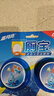 蓝月亮 Q厕宝 50g*4洁厕灵洁厕宝 厕所清洁剂马桶清洁剂 除臭除菌神器 实拍图
