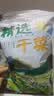 长白山青松邑 东北桔梗干 朝鲜族咸菜泡菜原料 长白山东北特产 净重500g*2袋 实拍图
