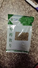 禾沐康 火麻仁250克 中药饮片 润肠 通便 用于血虚津亏 肠燥便秘 中药材 实拍图