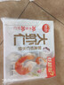 思念大虾仁鲜美虾仁水饺400g20只 虾饺早餐年货送礼速食饺子蒸饺煎饺 实拍图