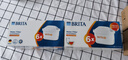 碧然德（BRITA）家用净水壶 滤水壶滤芯 MAXTRA+LE 去水垢专家滤芯 6枚装 实拍图