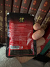 中原G7三合一速溶咖啡800g（16克*50包）越文版 越南进口 实拍图