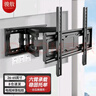 骏敖26-65英寸电视伸缩挂架 电视支架壁挂旋转液晶电视挂架通用海信小米长虹TCL雷鸟康佳夏普 实拍图