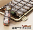 维简大格分装药盒便携式一周旅行随身药品收纳盒密封防潮多功能28分格 实拍图