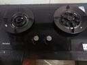 Haotaitai液化气燃气灶双灶家用煤气灶猛火台式嵌入式猛火炉具玻璃鸳鸯灶JZY-ZR01-J 实拍图