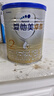 爱他美（Aptamil）卓傲较大婴儿配方奶粉2段（6—12月龄）300g  小罐装试用装 实拍图