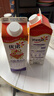 优诺【900ml】优诺5.0 A2β-酪蛋白牛乳高品质低温牛奶营养早餐纯牛奶 【2盒】5.0A2β-酪蛋白牛乳900ml-顺丰 实拍图