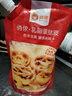 俏侬 乳脂蛋挞液900g 动物淡奶油+牛奶≥70% 儿童蛋挞空气炸锅 囤年货 实拍图