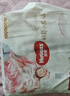 好奇（Huggies）皇家小龙裤纸尿裤M92片(6-11kg)尿不湿【30倍爆吸】 实拍图