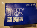 蓝鸥盾劳保鞋男冬季钢包头防砸防刺安全工作牛皮防水耐磨工地鞋005L 39 实拍图