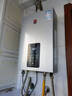 樱花（SAKURA）燃气热水器13/16L天然气强排式液化气水气双调恒温热水器家用低水压启动智控高层以旧换新补贴 10L 【水气双调】JP002天然气 实拍图
