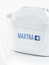碧然德（BRITA）过滤净水器 滤水壶 海洋系列 3.5L(蓝色）+去水垢专家版滤芯11枚 环保加固包装 实拍图
