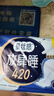 高洁丝【长夜呵护】蚕丝感放肆睡卫生巾420mm8+1片夜用姨妈巾京东自营 实拍图