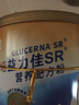 雅培益力佳SR 高血糖适用补充蛋白质营养粉 辅助降血糖400g香草味 益力佳SR 400g*4罐 实拍图