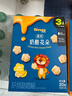 禾泱泱婴幼儿字母脆脆饼香蕉味80g宝宝磨牙饼干零食强化钙铁锌6月+ 实拍图