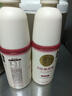 北海牧场0蔗糖原味家庭装酸奶1kg*1瓶高钙 30g蛋白质每瓶低温酸奶 实拍图