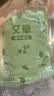 ⭐冬季必备⭐暖贴暖宝宝贴自发热暖身贴暖足贴发热冬天防寒保暖 冬季必备【自发热暖身贴】 20片 实拍图