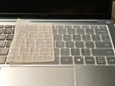 嘉速红米RedmiBook 14 2025款键盘膜 防蓝光屏幕膜 14英寸笔记本电脑保护贴膜套装 一套配齐更省事 实拍图