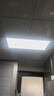 雷士（NVC）厨房灯led集成吊顶吸顶灯铝扣板卫生间300×600平板全光谱面板灯 实拍图