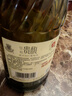 张裕（CHANGYU）贵馥晚采赤霞珠混酿甜红葡萄酒单瓶甜型红酒微醺年货送礼 实拍图