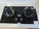 科厨好太太燃气灶天然气煤气灶双灶具大火力嵌入式聚能猛火节能天然气灶液化气炉灶台式 (天然气)5.2KW防爆玻璃+ 聚能鸳鸯 大火力 实拍图