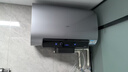 海尔（Haier）麦浪套系BK7PLUS无镁棒电热水器 小蓝瓶净肤洗 富锶净肤热水器60升 双胆扁桶 速热家用一级能效 80L 3500W 超大水量全家满足BK7 实拍图