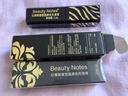 BEAUTY NOTES传奇变色润唇膏保湿滋润补水不掉色不沾杯千人千色七夕情人节礼物 实拍图